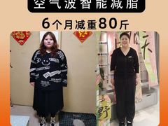 -万达广场(合肥包河店)