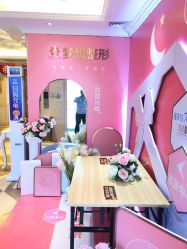 点击看大图 -昆明梦想医疗美容医院