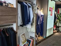 -易改衣·明星裁缝(金桥国际广场店)