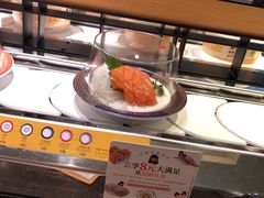 -元气寿司(东方宝泰店)