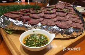 Worker's Beef Slices