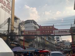 -唐人街(耀华力路)
