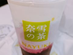 -奈雪的茶(天河城店)