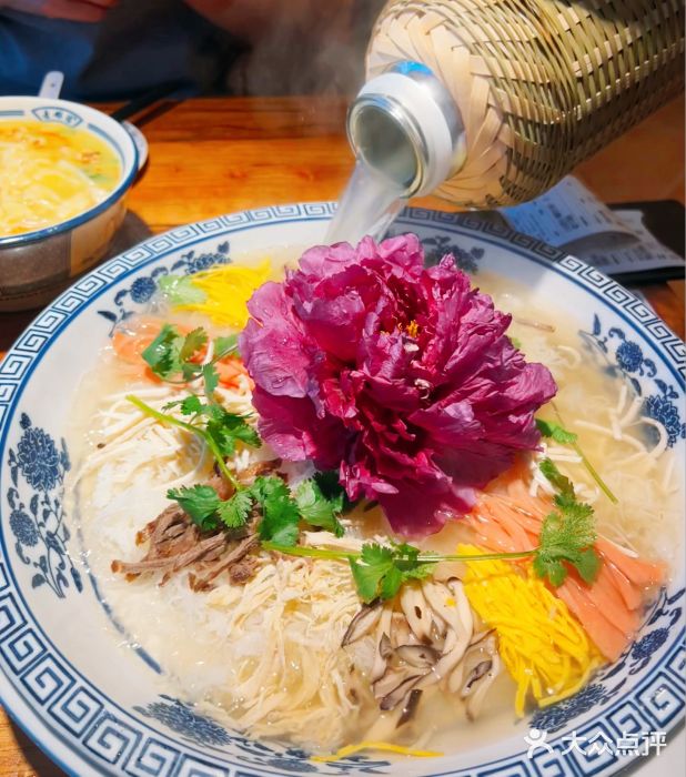 老雒阳面馆·水席(王城路店)图片