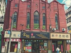 -金龙·打边炉(武进路店)