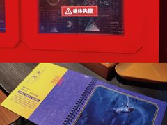 -解个谜沉浸剧情密室(天河店)