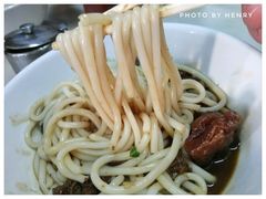 -海幢瑞芳饮食店