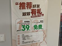 -MASTER FIT 拉伸大师·筋膜刀·西式按摩(上梅林卓悦汇店)