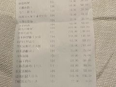 -上海人家花樣年华(中山公园店)