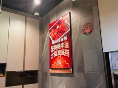 -海底捞火锅(龙首印象城店)