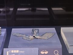 -温州博物馆