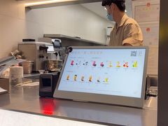 -喜茶(上海淮海中路渔阳里店)