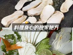 -三锅莊·牦牛肉火锅·香格里拉特色藏餐宴请餐厅(昆明创始店)