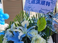 -成都金融城演艺中心-成都大魔方