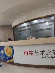 -上海华美医疗美容医院