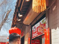 -芙蓉泉·烤鸡爪(芙蓉街店)