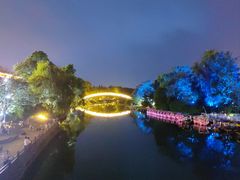 -花溪公园