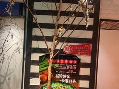 -可口香·非遗老号烧烤(南岗直营店)