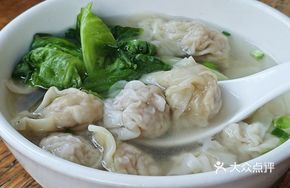 Beef Shank Wonton