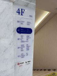 -杭州米兰柏羽医疗美容医院