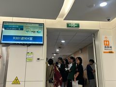 -中山大学中山眼科中心(珠江新城院区)