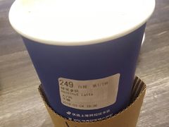 -瑞幸咖啡(怡富广场店)