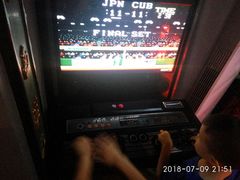 -好介口深夜酒馆(梅江店)