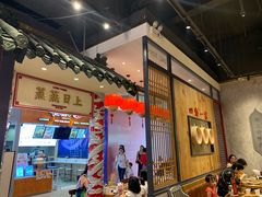 -龍堂蟹黄小笼包(万家丽店)