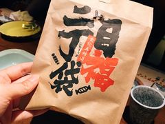 -二丁目食堂(铁西万象汇店)