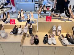 -伊势丹(现代城店)