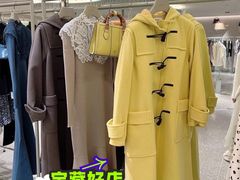 -伊势丹(现代城店)