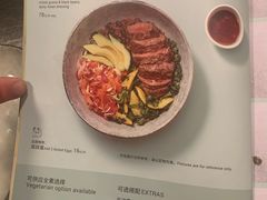 -Wagas沃歌斯(大学路店)