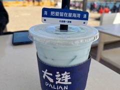 -星海广场