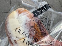 -丁香西饼屋(桂林路店)