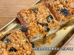-小豆海棠(人民南路店)