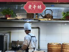 -留芳·文旅古月楼(老街店)