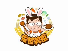 -兔爸私家小厨(新北万达店)