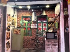 -杭州宋城