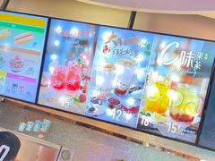 -DQ·蛋糕·冰淇淋(民勇嘉泰店)