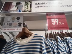 -优衣库(上海虹口龙之梦店)