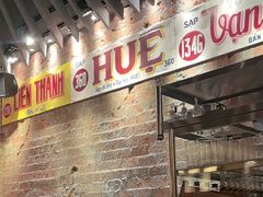 -Cô Thành Restaurant