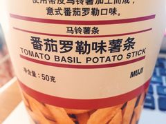 -MUJI无印良品(华懋店)