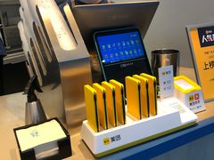 -春丽小马(济南恒隆广场店)