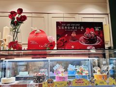 -多乐之日(颐堤港店)