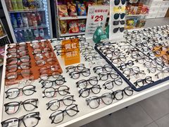 -青山良镜(中国丹阳国际眼镜城店)