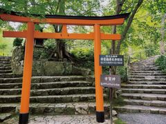-三千院