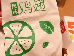 -麦当劳(番禺易发商业街店)