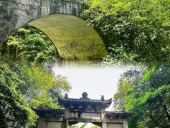 -凤栖山