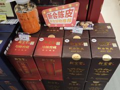 -GranVida生活超市(海信广场店)