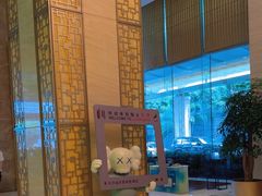 -长沙运达喜来登酒店